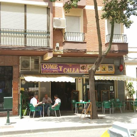 Apartamento Capuchinos Μάλαγα Εξωτερικό φωτογραφία